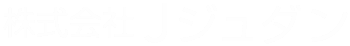 jjudan